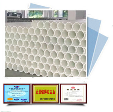 江蘇天一(yī)管業(yè)